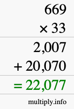 How to calculate 669 times 33 using long multiplication