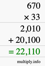 How to calculate 670 times 33 using long multiplication