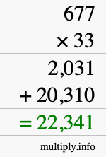 How to calculate 677 times 33 using long multiplication