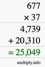 How to calculate 677 times 37 using long multiplication