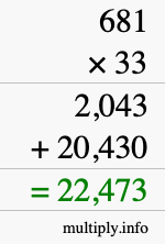How to calculate 681 times 33 using long multiplication