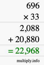 How to calculate 696 times 33 using long multiplication
