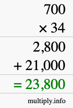 How to calculate 700 times 34 using long multiplication How to calculate 700 times 34 using long multiplication