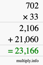How to calculate 702 times 33 using long multiplication