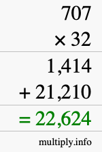 How to calculate 707 times 32 using long multiplication