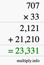 How to calculate 707 times 33 using long multiplication