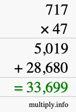 How to calculate 717 times 47 using long multiplication
