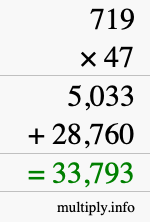 How to calculate 719 times 47 using long multiplication