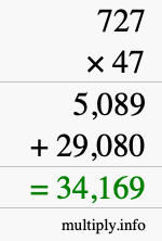 How to calculate 727 times 47 using long multiplication