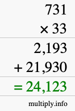 How to calculate 731 times 33 using long multiplication
