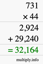 How to calculate 731 times 44 using long multiplication