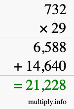 How to calculate 732 times 29 using long multiplication