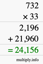 How to calculate 732 times 33 using long multiplication