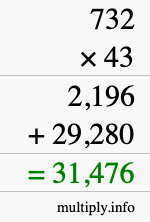 How to calculate 732 times 43 using long multiplication