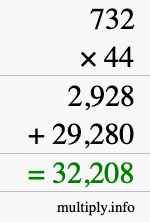 How to calculate 732 times 44 using long multiplication