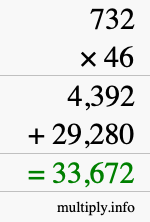 How to calculate 732 times 46 using long multiplication