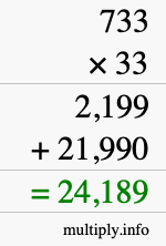 How to calculate 733 times 33 using long multiplication