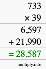 How to calculate 733 times 39 using long multiplication