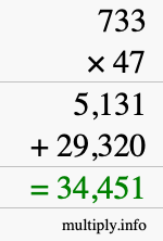 How to calculate 733 times 47 using long multiplication