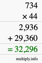 How to calculate 734 times 44 using long multiplication