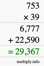 How to calculate 753 times 39 using long multiplication