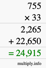 How to calculate 755 times 33 using long multiplication