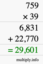 How to calculate 759 times 39 using long multiplication