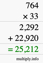 How to calculate 764 times 33 using long multiplication