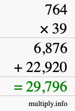 How to calculate 764 times 39 using long multiplication