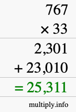 How to calculate 767 times 33 using long multiplication