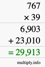 How to calculate 767 times 39 using long multiplication