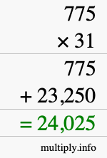 How to calculate 775 times 31 using long multiplication