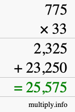How to calculate 775 times 33 using long multiplication