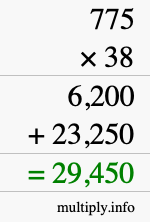 How to calculate 775 times 38 using long multiplication