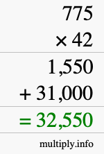 How to calculate 775 times 42 using long multiplication