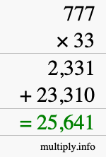 How to calculate 777 times 33 using long multiplication