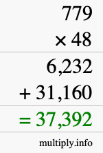 How to calculate 779 times 48 using long multiplication How to calculate 779 times 48 using long multiplication
