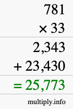 How to calculate 781 times 33 using long multiplication