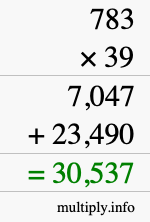 How to calculate 783 times 39 using long multiplication