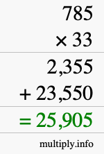 How to calculate 785 times 33 using long multiplication