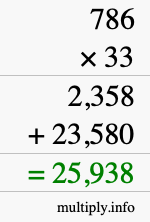 How to calculate 786 times 33 using long multiplication