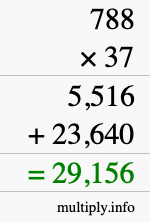 How to calculate 788 times 37 using long multiplication