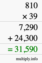 How to calculate 810 times 39 using long multiplication