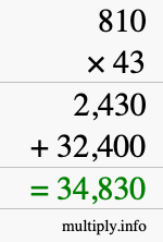 How to calculate 810 times 43 using long multiplication