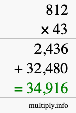 How to calculate 812 times 43 using long multiplication