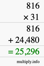 How to calculate 816 times 31 using long multiplication
