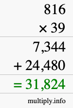 How to calculate 816 times 39 using long multiplication