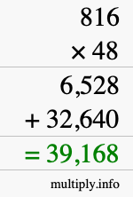 How to calculate 816 times 48 using long multiplication