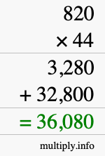 How to calculate 820 times 44 using long multiplication