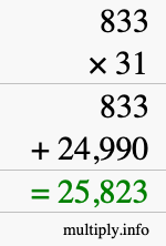 How to calculate 833 times 31 using long multiplication